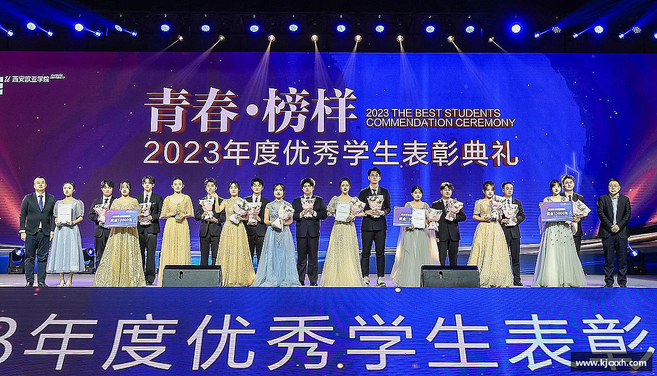 拼搏赢得未来，执着成就梦想